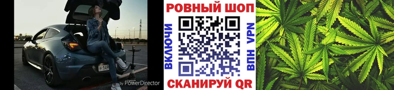Цена Вологда АМФ  Конопля  Alpha-PVP  МЕФ  ГАШ 