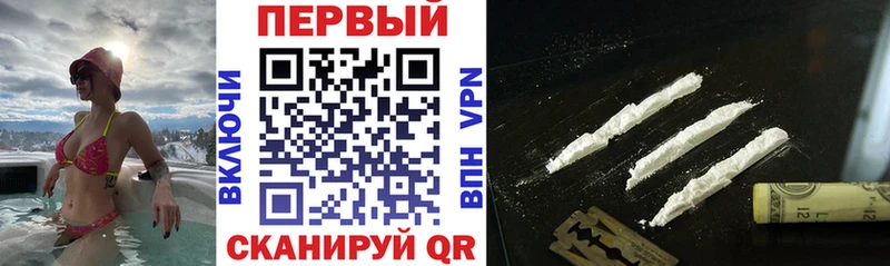 Амфетамин 98%  даркнет сайт  Вологда 