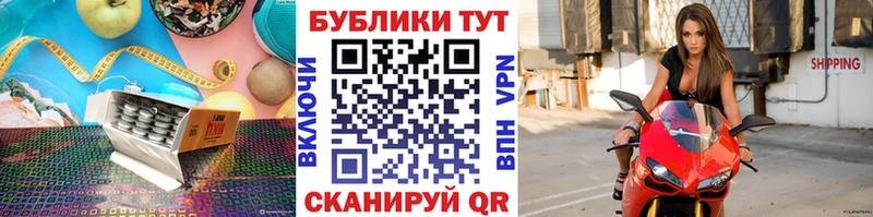 Экстази louis Vuitton  Вологда 