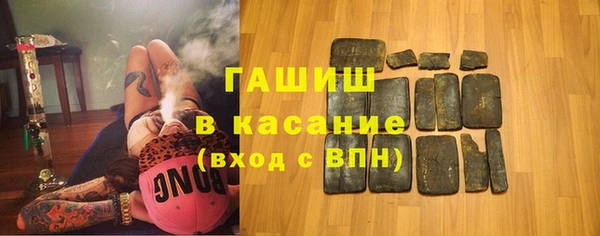 прущая мука Алзамай