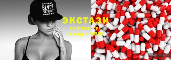 прущая мука Алзамай