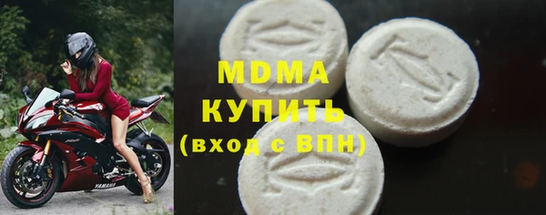 бутик Алексеевка