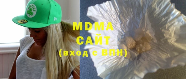 PSILOCYBIN Абдулино