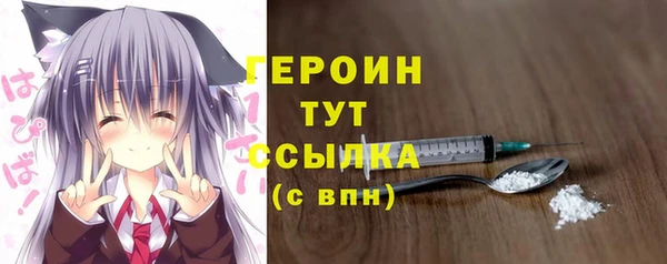 PSILOCYBIN Абдулино