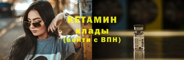 PSILOCYBIN Абдулино