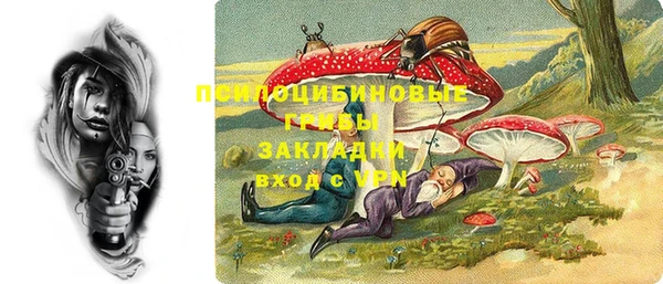 бутик Алексеевка