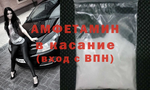 бутик Алексеевка