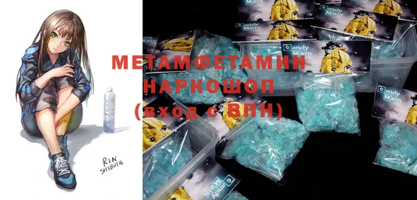 марки lsd Алексин