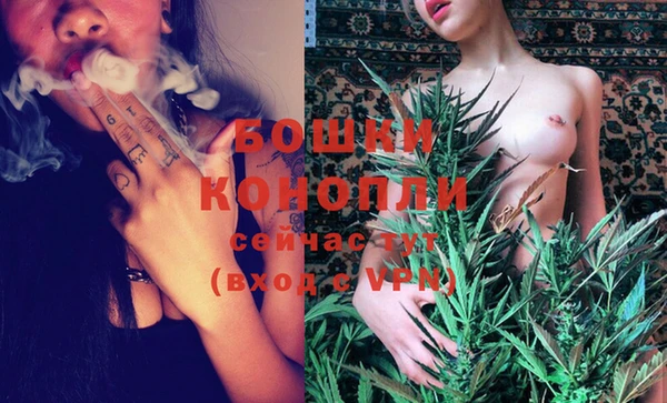 ALPHA PVP Абинск