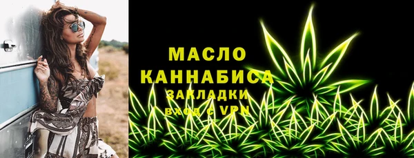 PSILOCYBIN Абдулино