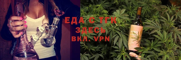 МДМА Медвежьегорск