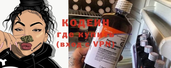 марки lsd Алексин