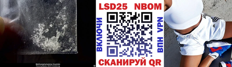 ЛСД экстази ecstasy  Вологда 