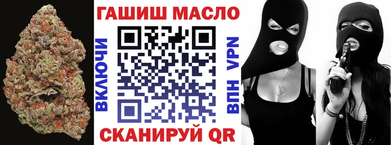 цены   Вологда  Дистиллят ТГК жижа 